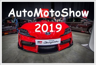 AutoMotoShow 2019